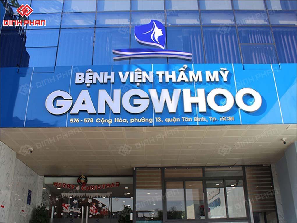 bảng hiệu bệnh viện thẩm mỹ Gangwoo