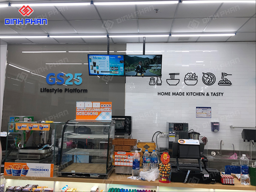 Cửa hàng tiện lợi GS25